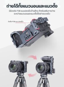 Acc falcam f223850 cag sn a6700 (6)
