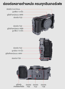 Acc falcam f223850 cag sn zve1 (4)