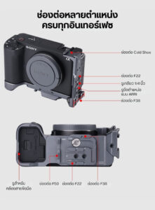 Acc falcam f223850 lbk sn zve1 (5)