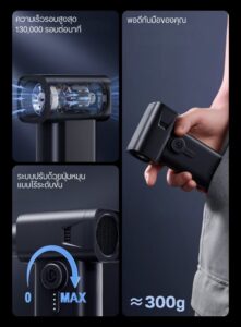 Ad02 (2)