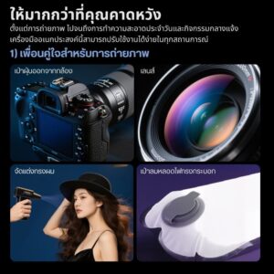 AD02 (28) Ad02 (28)