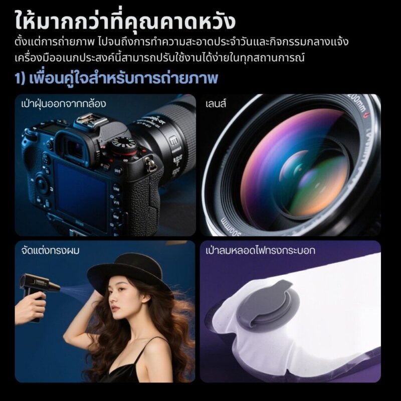 AD02 (28) Ad02 (28)
