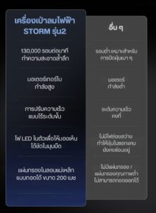 Ad02 (4)