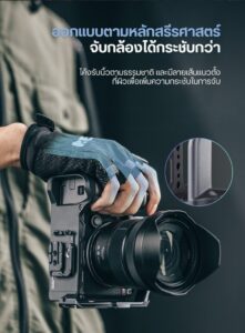 Falcam c00b3401 camera cage for panasonic s5m2:s5m2x เคจกล้องอลูมิเนียมอัลลอย ดีไซน์ egonomic พร้อมระบบ quick release (3)