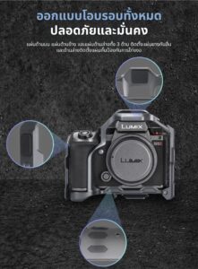 Falcam c00b3401 camera cage for panasonic s5m2:s5m2x เคจกล้องอลูมิเนียมอัลลอย ดีไซน์ egonomic พร้อมระบบ quick release (7)