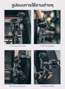 Falcam c00b3401 camera cage for panasonic s5m2:s5m2x เคจกล้องอลูมิเนียมอัลลอย ดีไซน์ egonomic พร้อมระบบ quick release (9)