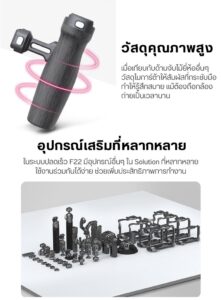 Falcam f22 qr side handle ด้ามข้างจับ ระบบ f22 quick release วัสดุ micarta ต่อกับ cage กล้อง (7)