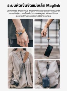 Falcam maglink quick magnetic buckle braided wrist strap m00a3801 สายรัดข้อมือ แม่เหล็กแบบถัก สำหรับกล้อง สายคล้องกล้อง (10)