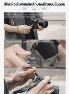 Falcam maglink quick magnetic buckle braided wrist strap m00a3801 สายรัดข้อมือ แม่เหล็กแบบถัก สำหรับกล้อง สายคล้องกล้อง (2)