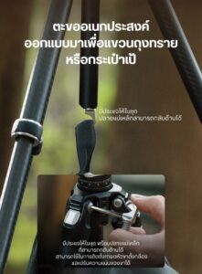 Tri falcam c141k 301 (11)