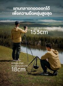 Tri falcam c141k 301 (9)