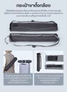 Tri falcam r141k 320p (16)