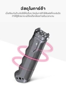 Falcam f22 qr top handle ด้ามจับกล้องด้านบน ระบบ f22 quick release พร้อมวัสดุ micarta (6)