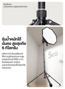 T230 (5)