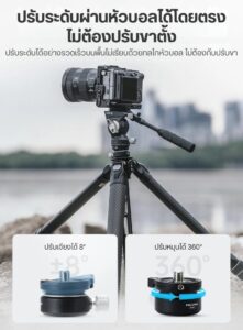 Tri falcam w40 t00a5504 (2)