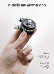 Tri falcam w40 t00a5504 (5)