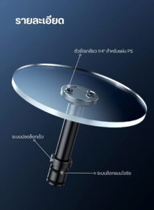 Ulanzi qt05 center column rotating tray ถาดถ่ายภาพ 360° สำหรับ ขาตั้งกล้อง ถาดหมุน (5)
