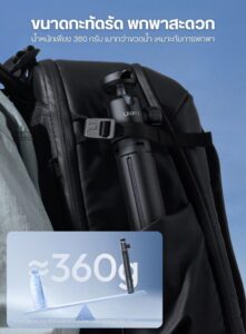 Ulanzi tt24 cka quick release selfie stick ไม้เซลฟี่ ขาตั้งกล้อง ระบบปลดเร็ว cka (11)