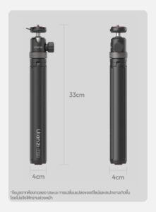 Ulanzi tt24 cka quick release selfie stick ไม้เซลฟี่ ขาตั้งกล้อง ระบบปลดเร็ว cka (16)
