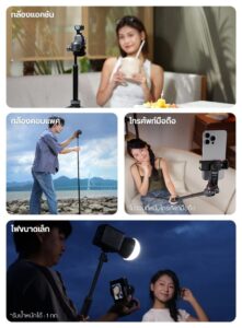 Ulanzi tt24 cka quick release selfie stick ไม้เซลฟี่ ขาตั้งกล้อง ระบบปลดเร็ว cka (6)