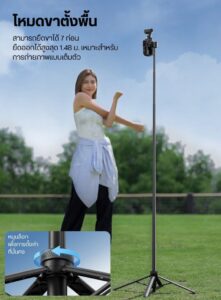 Ulanzi tt24 cka quick release selfie stick ไม้เซลฟี่ ขาตั้งกล้อง ระบบปลดเร็ว cka (9)