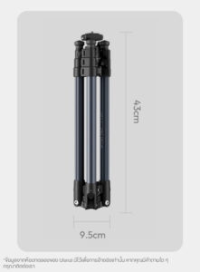 Ulanzi tt59 horizontal center column tripod ขาตั้งกล้อง ปรับแกนกลางแนวนอนได้ ขาตั้งมุมท็อป (18)