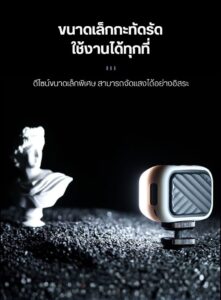 Ulanzi vl28 mini fill light ไฟ led ไฟพกพา cri95+ 6500k ไฟกล้อง ไฟเซลฟี่ (5)
