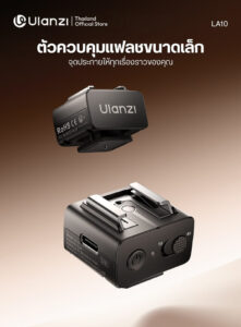 Acc ulanzi la10 bk (29)