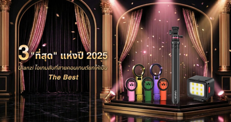 Acc ulanzi la10 bk (4)