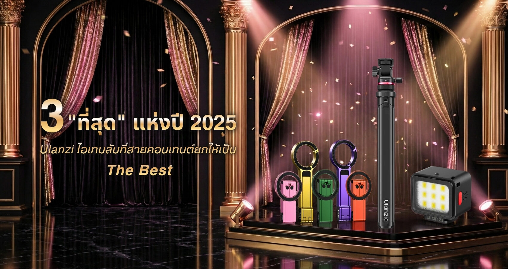 Acc ulanzi la10 bk (4)