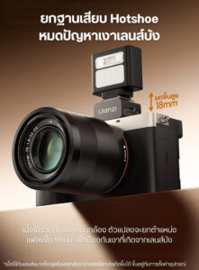 Acc ulanzi la10 bk (6)