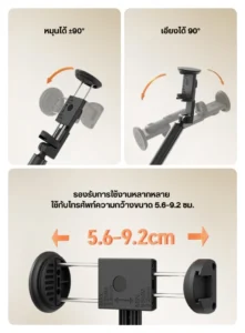 Mt86 (8)
