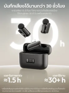 Ulanzi a200 mini mic portable ไมโครโฟนไร้สายจิ๋ว ไมค์ไร้สายมือถือ ไมค์ไลฟ์สด (11)