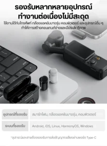 Ulanzi a200 mini mic portable ไมโครโฟนไร้สายจิ๋ว ไมค์ไร้สายมือถือ ไมค์ไลฟ์สด (13)