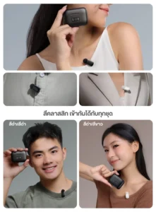 Ulanzi a200 mini mic portable ไมโครโฟนไร้สายจิ๋ว ไมค์ไร้สายมือถือ ไมค์ไลฟ์สด (8)