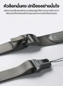 Ulanzi css1 u snap camera shoulder strap สายสะพายกล้อง สายคล้องกล้อง ระบบ quick release (10)
