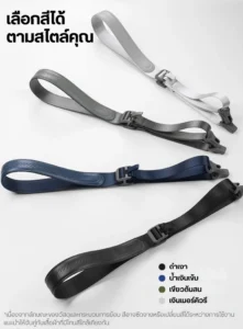 Ulanzi css1 u snap camera shoulder strap สายสะพายกล้อง สายคล้องกล้อง ระบบ quick release (13)
