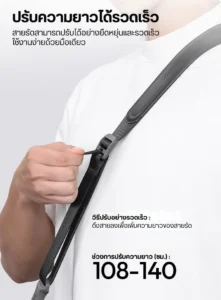 Ulanzi css1 u snap camera shoulder strap สายสะพายกล้อง สายคล้องกล้อง ระบบ quick release (9)