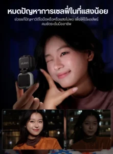 Ulanzi in07 magnetic fill light for insta360 go ultra mini ไฟเซลฟี่ (3)