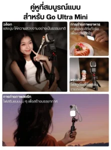 Ulanzi in07 magnetic fill light for insta360 go ultra mini ไฟเซลฟี่ (5)