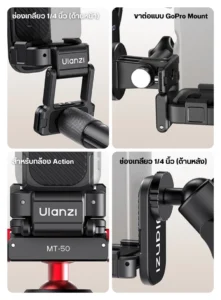 Ulanzi pk16 quick release magnetic base for dji osmo pocket 3 (5)