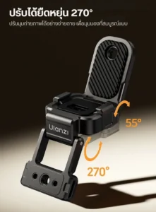 Ulanzi pk16 quick release magnetic base for dji osmo pocket 3 (7)