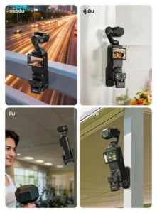 Ulanzi pk16 quick release magnetic base for dji osmo pocket 3 (9)