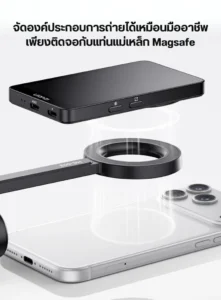Ulanzi vm1 vlog selfie monitor screen จอมอนิเตอร์ จอเซลฟี่ zero lag จอหลัง iphone จอ magsafe (10.5)