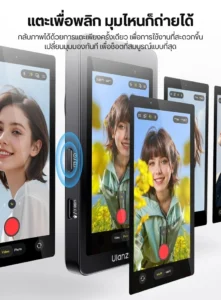 Ulanzi vm1 vlog selfie monitor screen จอมอนิเตอร์ จอเซลฟี่ zero lag จอหลัง iphone จอ magsafe (11)