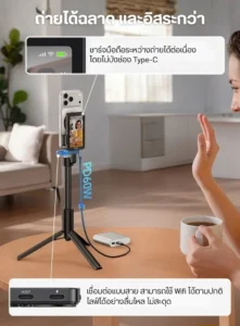 Ulanzi vm1 vlog selfie monitor screen จอมอนิเตอร์ จอเซลฟี่ zero lag จอหลัง iphone จอ magsafe (14)