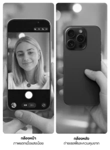 Ulanzi vm1 vlog selfie monitor screen จอมอนิเตอร์ จอเซลฟี่ zero lag จอหลัง iphone จอ magsafe (4)