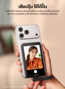 Ulanzi vm1 vlog selfie monitor screen จอมอนิเตอร์ จอเซลฟี่ zero lag จอหลัง iphone จอ magsafe (8)