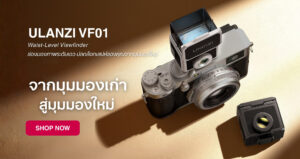 Vf01 (1)