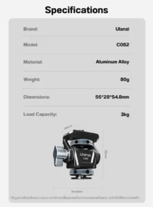 Ulanzi c082 ball head for camera (11)